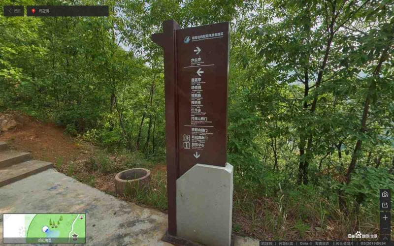 河南省鸡冠洞风景名胜区宣传栏133 帖子ID:3156-木图网-木结构之家 www.woodpic.cn