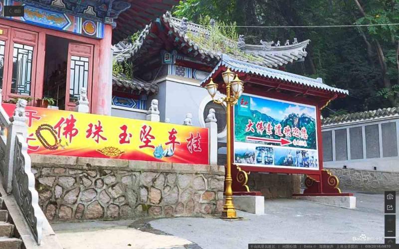 辽宁省鞍山市千山景区宣传栏713 帖子ID:3169-木图网-木结构之家 www.woodpic.cn