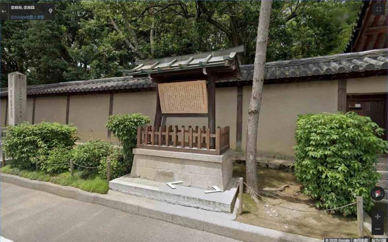 日本唐招提寺户外宣传栏369 帖子ID:3173-木图网-木结构之家 www.woodpic.cn