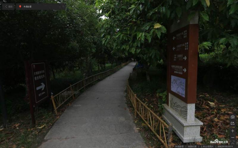 四川省南充市仪陇朱德故里景区宣传栏5005 帖子ID:3183-木图网-木结构之家 www.woodpic.cn