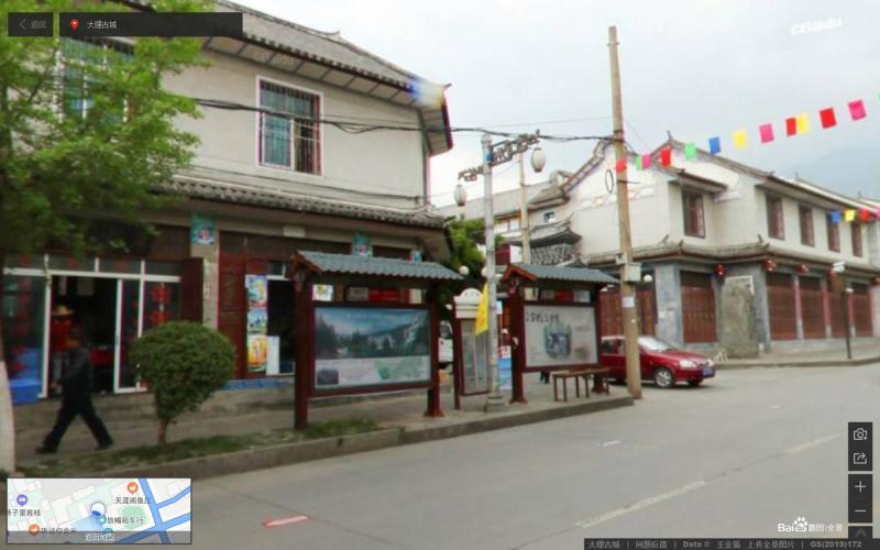 云南省大理市大理古城户外宣传栏7387 帖子ID:3187-木图网-木结构之家 www.woodpic.cn