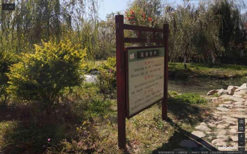 云南省大理市洱海月湿地公园户外宣传栏2772 帖子ID:3188-木图网-木结构之家 www.woodpic.cn