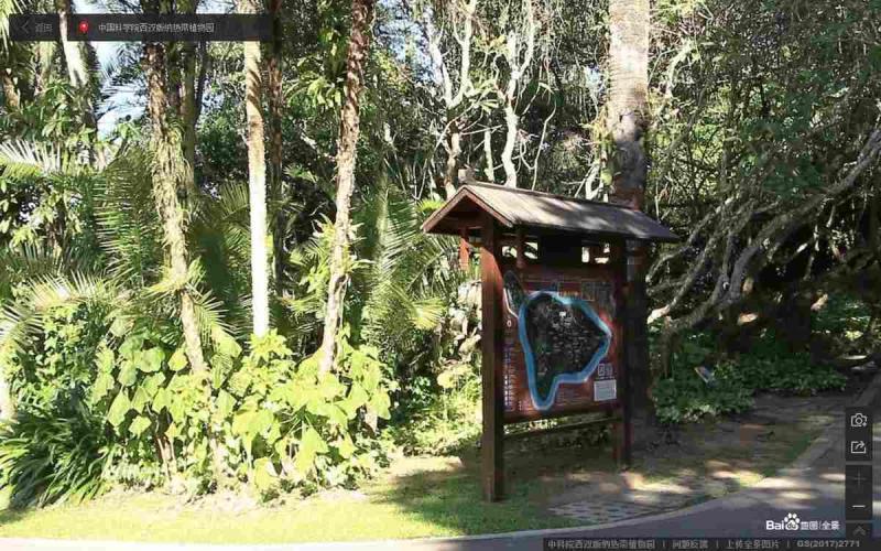 云南省中科院西双版纳热带植物园宣传栏454 帖子ID:3190-木图网-木结构之家 www.woodpic.cn