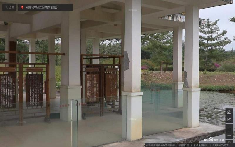 云南省中科院西双版纳热带植物园宣传栏9707 帖子ID:3190-木图网-木结构之家 www.woodpic.cn