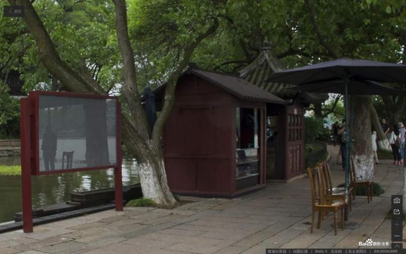 浙江省南湖会景园宣传栏8130 帖子ID:3192-木图网-木结构之家 www.woodpic.cn