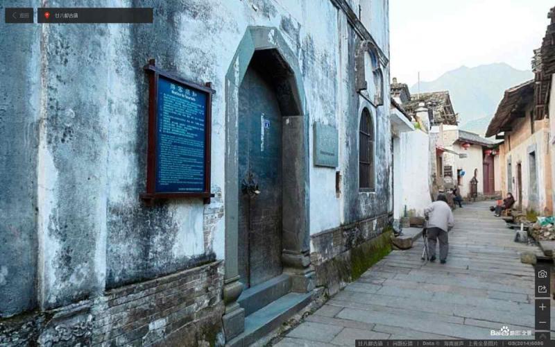 浙江省衢州市江郎山廿八都景区宣传栏6266 帖子ID:3193-木图网-木结构之家 www.woodpic.cn