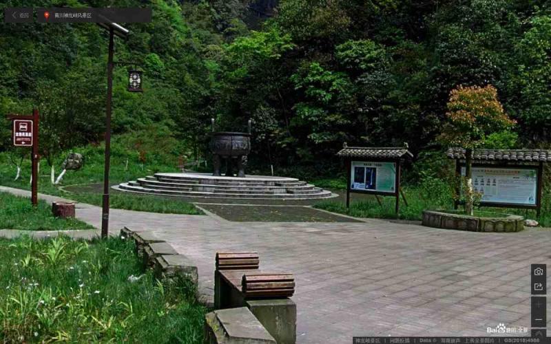 重庆市南川神龙峡风景区宣传栏2254 帖子ID:3199-木图网-木结构之家 www.woodpic.cn