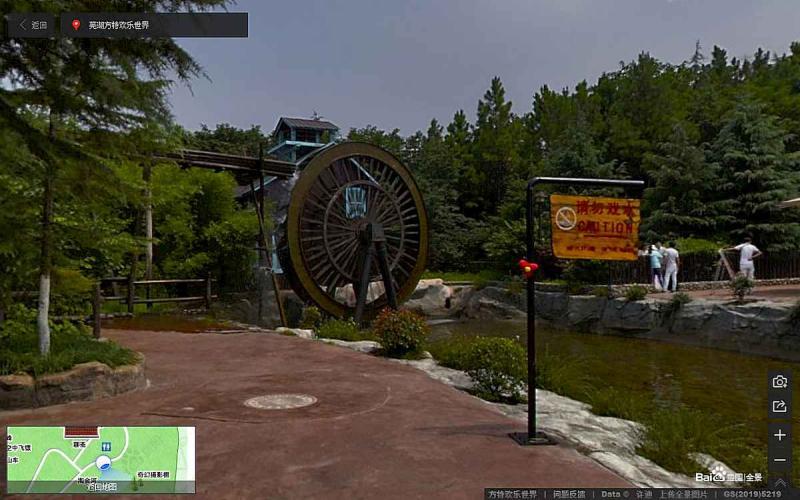安徽省芜湖市方特旅游区方特欢乐世界景观小品8370 帖子ID:3200-木图网-木结构之家 www.woodpic.cn