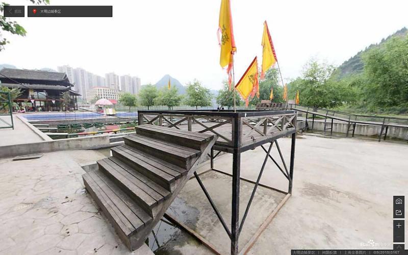 贵州省铜仁市锦江河畔大明边城景区景观小品7723 帖子ID:3204-木图网-木结构之家 www.woodpic.cn