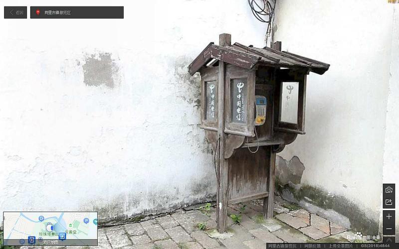 江苏省苏州市同里古镇景区景观小品7948 帖子ID:3215-木图网-木结构之家 www.woodpic.cn