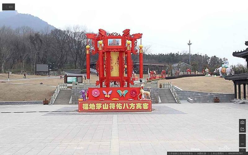 江苏省镇江市句容茅山景区景观小品8854 帖子ID:3217-木图网-木结构之家 www.woodpic.cn