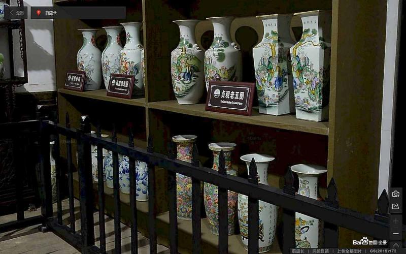 山西省晋中市平遥古城景区蔚盛长瓷画844 帖子ID:3224-木图网-木结构之家 www.woodpic.cn