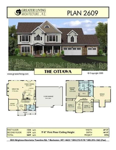 独栋别墅户型图2035590 帖子ID:3284-木图网-木结构之家 www.woodpic.cn