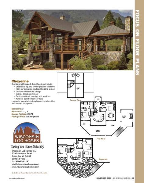 别墅户型图380503 帖子ID:4265-木图网-木结构之家 www.woodpic.cn