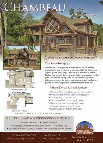 别墅户型图4062956 帖子ID:4290-木图网-木结构之家 www.woodpic.cn