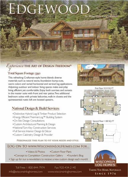 独栋别墅户型图7589182 帖子ID:3840-木图网-木结构之家 www.woodpic.cn