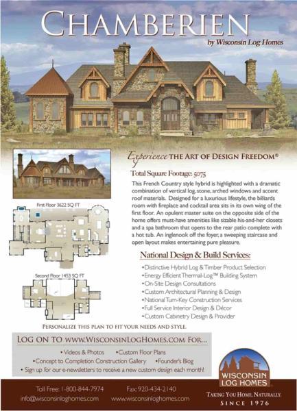 独栋别墅户型图759625 帖子ID:3841-木图网-木结构之家 www.woodpic.cn