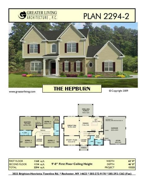 别墅户型图109261 帖子ID:3992-木图网-木结构之家 www.woodpic.cn