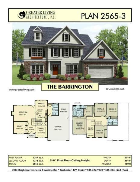 别墅户型图1735249 帖子ID:4056-木图网-木结构之家 www.woodpic.cn