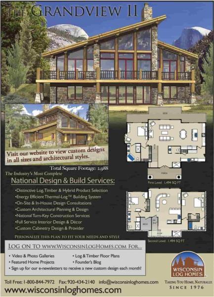 别墅户型图2675690 帖子ID:4150-木图网-木结构之家 www.woodpic.cn