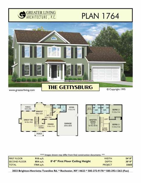 独栋别墅户型图0187130 帖子ID:5574-木图网-木结构之家 www.woodpic.cn