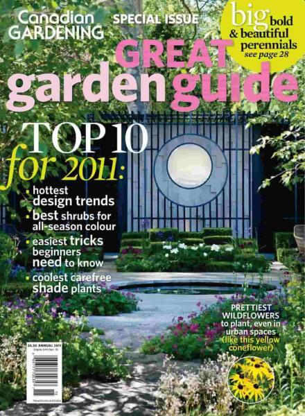 花园景观2165 帖子ID:5092-木图网-木结构之家 www.woodpic.cn