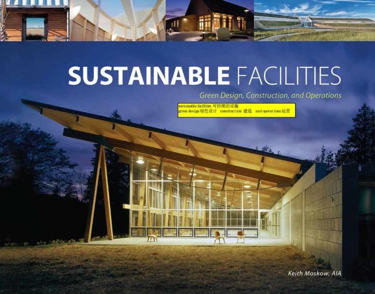 可持续建筑5286 帖子ID:6562-木图网-木结构之家 www.woodpic.cn