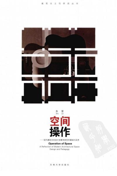 空间操作5974 帖子ID:6670-木图网-木结构之家 www.woodpic.cn