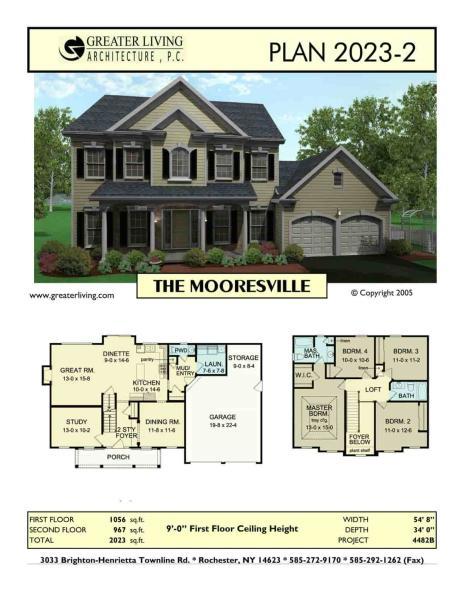独栋别墅户型图0556780 帖子ID:5941-木图网-木结构之家 www.woodpic.cn