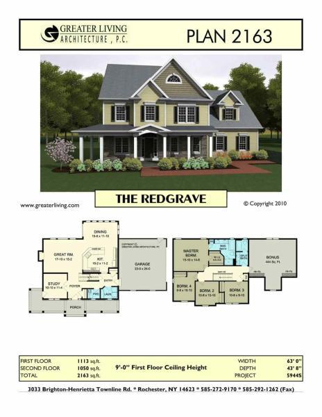 独栋别墅户型图0885745 帖子ID:5974-木图网-木结构之家 www.woodpic.cn