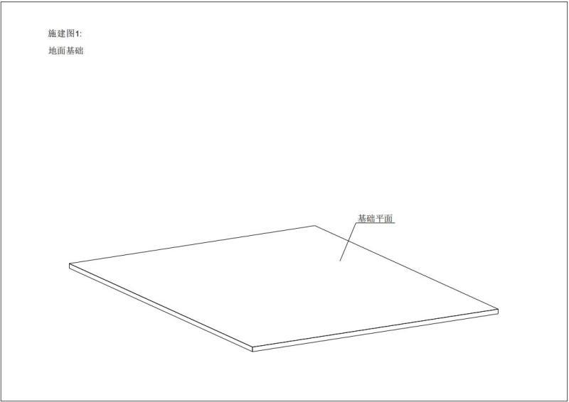 木刻楞施工流程图解9554 帖子ID:7221-木图网-木结构之家 www.woodpic.cn