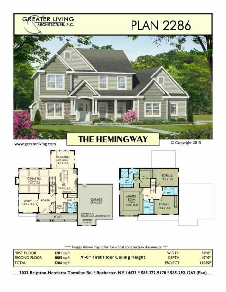 独栋别墅户型图1122919 帖子ID:7602-木图网-木结构之家 www.woodpic.cn
