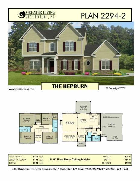 独栋别墅户型图1141139 帖子ID:7604-木图网-木结构之家 www.woodpic.cn