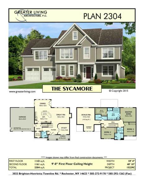 独栋别墅户型图1209395 帖子ID:7610-木图网-木结构之家 www.woodpic.cn