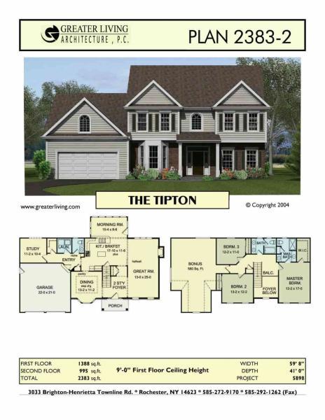 独栋别墅户型图1428522 帖子ID:7632-木图网-木结构之家 www.woodpic.cn