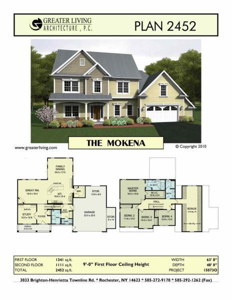 独栋别墅户型图1553390 帖子ID:7645-木图网-木结构之家 www.woodpic.cn
