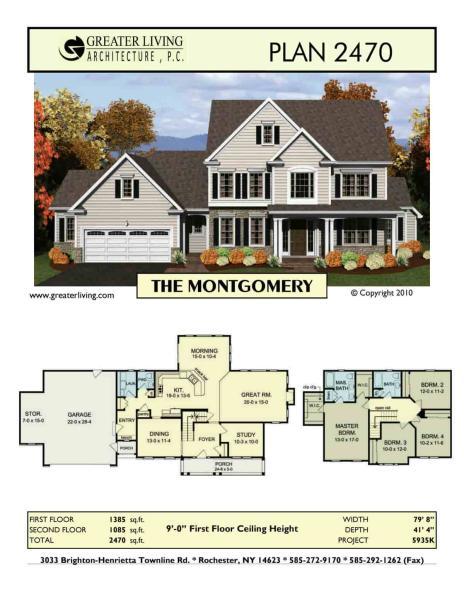独栋别墅户型图1608420 帖子ID:7650-木图网-木结构之家 www.woodpic.cn