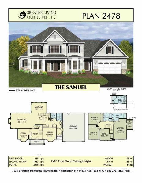 独栋别墅户型图1668988 帖子ID:7656-木图网-木结构之家 www.woodpic.cn