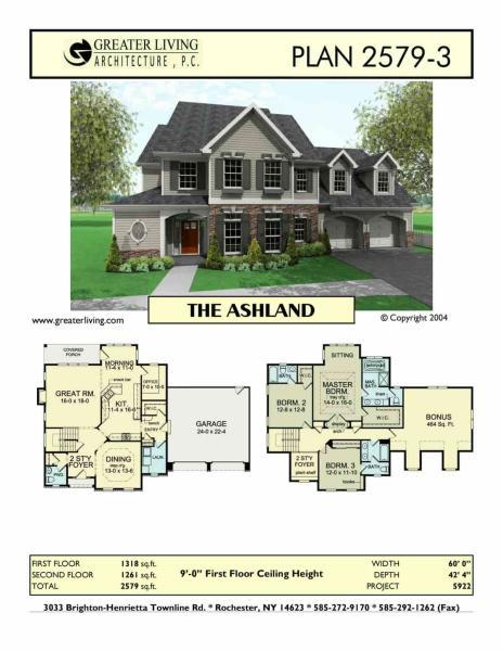 独栋别墅户型图195873 帖子ID:7685-木图网-木结构之家 www.woodpic.cn