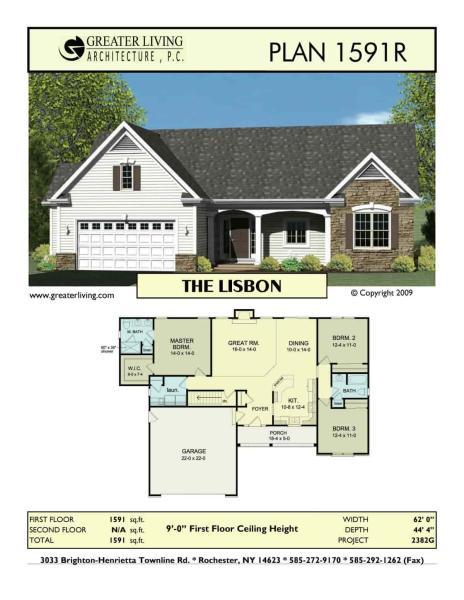 休闲木屋户型图0336177 帖子ID:7723-木图网-木结构之家 www.woodpic.cn
