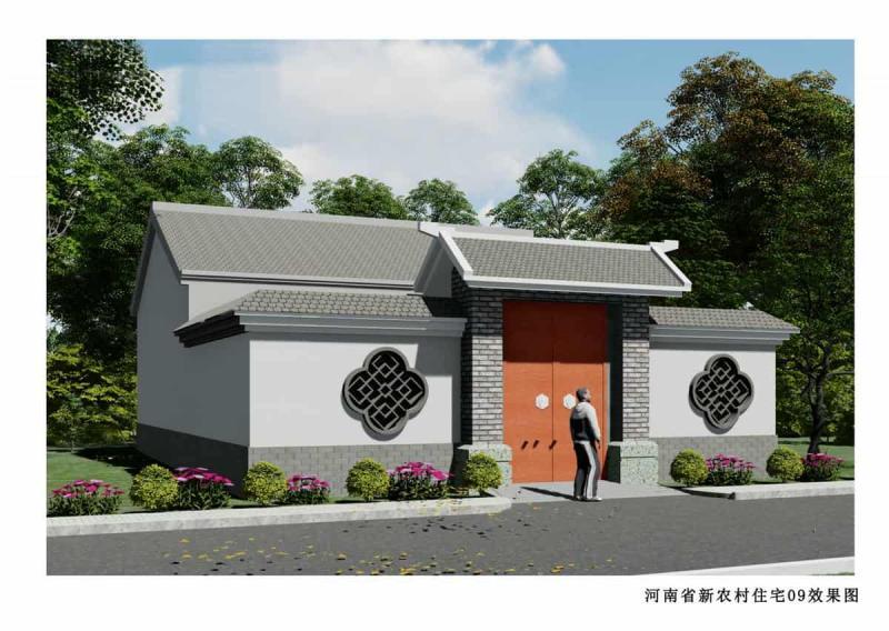 河南省济源市农村住房设计图集 9号1062 帖子ID:6885-木图网-木结构之家 www.woodpic.cn
