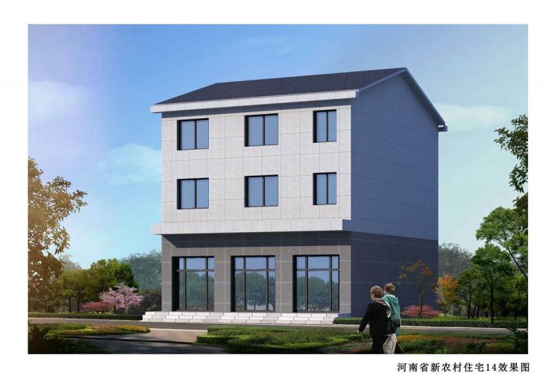 河南省济源市农村住房设计图集 14号9343 帖子ID:6890-木图网-木结构之家 www.woodpic.cn