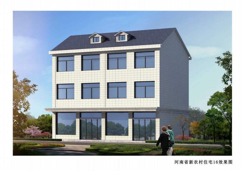 河南省济源市农村住房设计图集 16号9582 帖子ID:6892-木图网-木结构之家 www.woodpic.cn