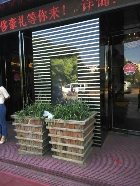 异形结构木花箱5864 帖子ID:948-木图网-木结构之家 www.woodpic.cn