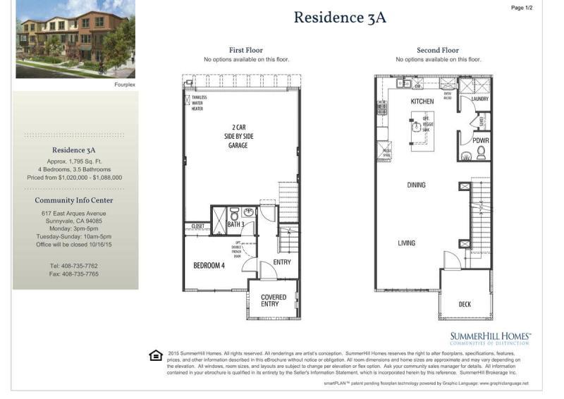 木结构房屋户型图2204437 帖子ID:8199-木图网-木结构之家 www.woodpic.cn
