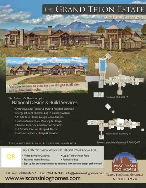 木结构房屋户型图2285862 帖子ID:8207-木图网-木结构之家 www.woodpic.cn