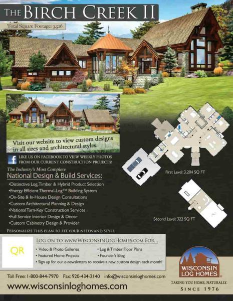 木结构房屋户型图2967478 帖子ID:8275-木图网-木结构之家 www.woodpic.cn