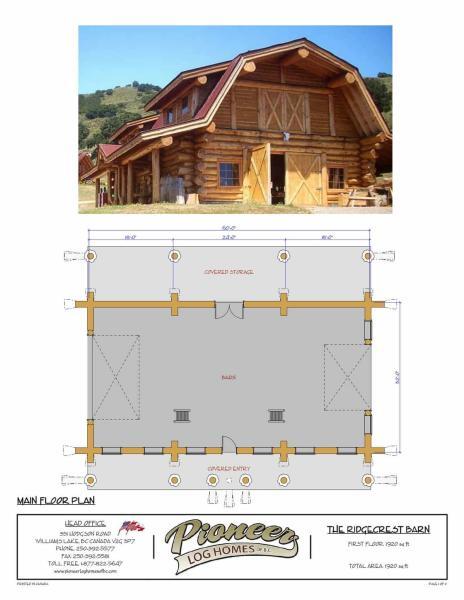 木结构别墅户型图1023701 帖子ID:8378-木图网-木结构之家 www.woodpic.cn