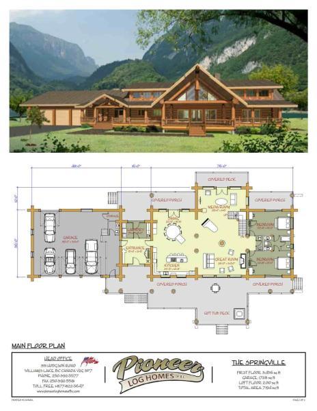 木结构别墅户型图1125109 帖子ID:8388-木图网-木结构之家 www.woodpic.cn