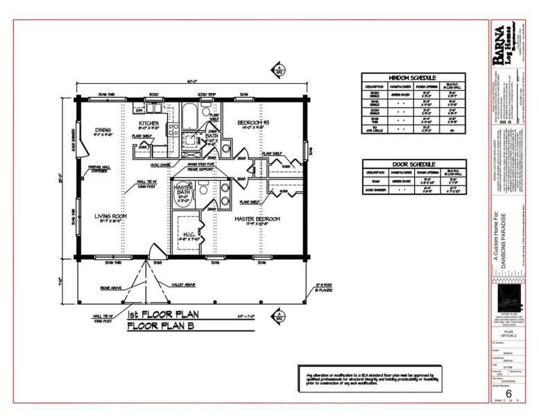 木结构别墅户型图159182 帖子ID:8433-木图网-木结构之家 www.woodpic.cn